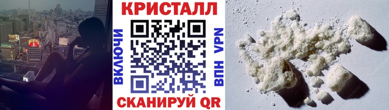 АМФ Premium  Орск 