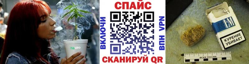 БУТИРАТ вода  Орск 