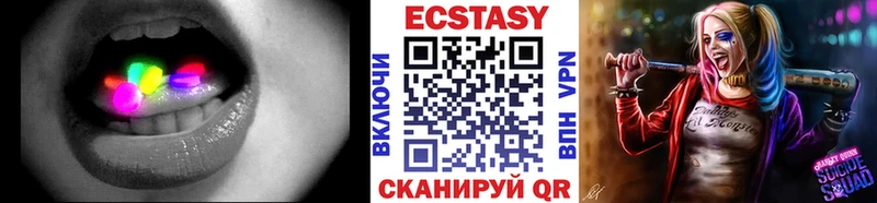 кракен ССЫЛКА Орск Ecstasy Дубай