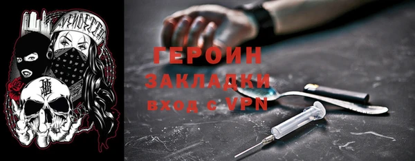 2c-b Краснотурьинск