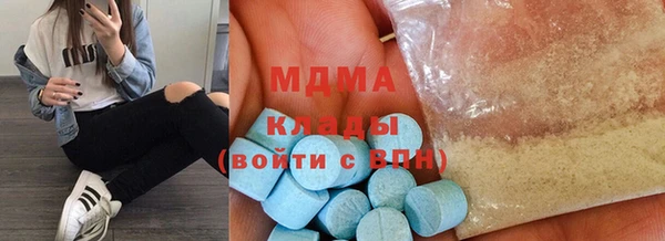 2c-b Краснотурьинск