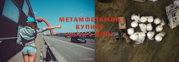 винт Костерёво