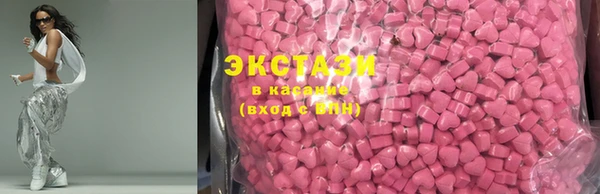 меф VHQ Коряжма