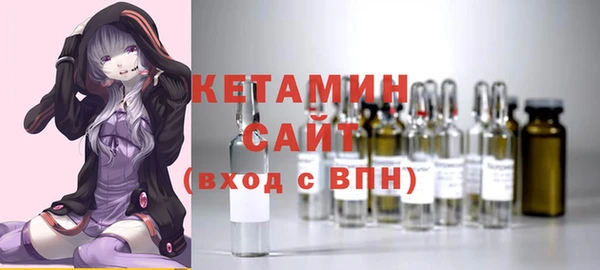 2c-b Краснотурьинск