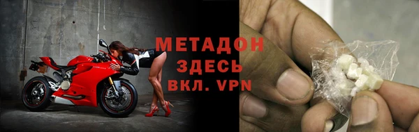 2c-b Краснотурьинск