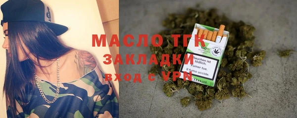 2c-b Краснотурьинск