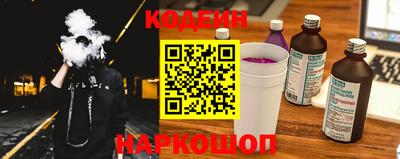 PSILOCYBIN Кимры