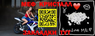 PSILOCYBIN Кимры