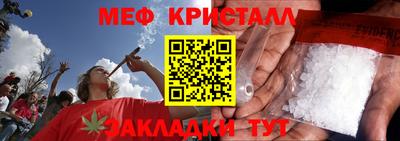 PSILOCYBIN Кимры