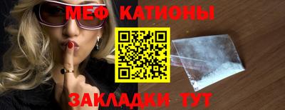 PSILOCYBIN Кимры