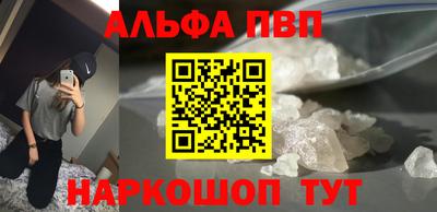 мефедрон Кингисепп