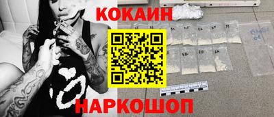 PSILOCYBIN Кимры