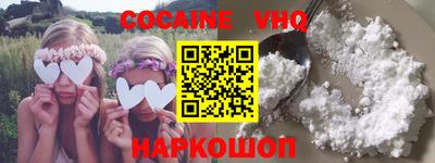 МДМА Берёзовский