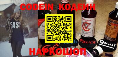 МДМА Берёзовский