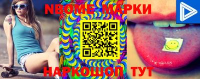 кокаин премиум Будённовск