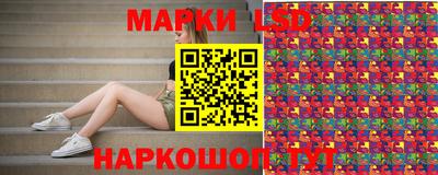 2c-b Кинель