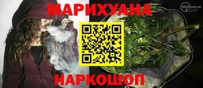 мефедрон Бугуруслан