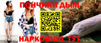 2c-b Кинель