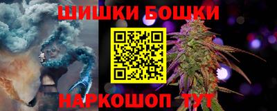 PSILOCYBIN Кимры