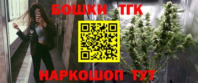 2c-b Кинель
