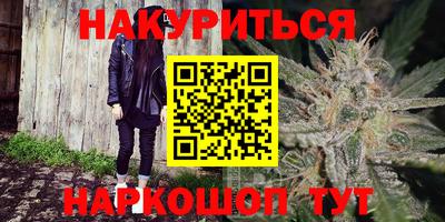 МДМА Берёзовский