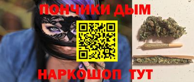 2c-b Кинель