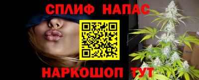 2c-b Кинель
