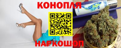 2c-b Кинель