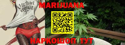 ешки Бузулук