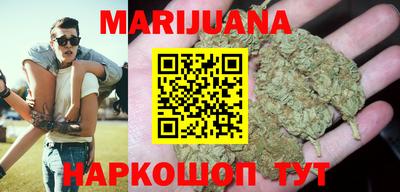 2c-b Кинель
