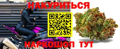 МДМА Берёзовский