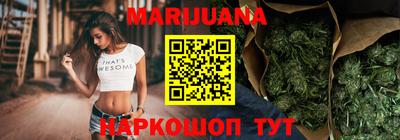мефедрон Кингисепп