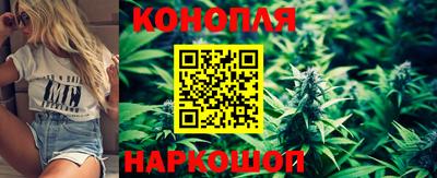 мефедрон Кингисепп