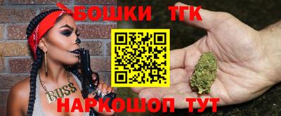 2c-b Кинель
