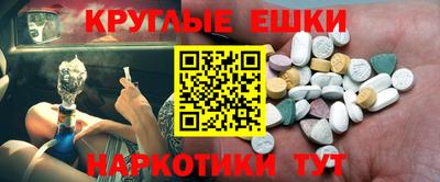 2c-b Кинель