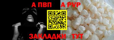 2c-b Кинель