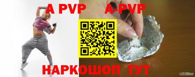 кокаин премиум Будённовск