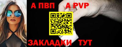 2c-b Кинель