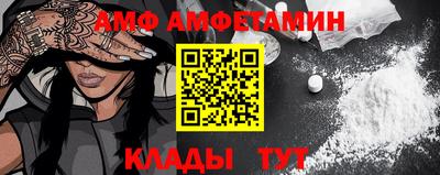 мефедрон Кингисепп