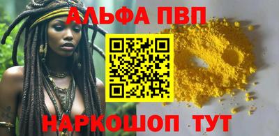 PSILOCYBIN Кимры