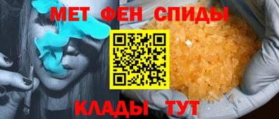 PSILOCYBIN Кимры