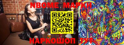 МДМА Берёзовский