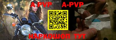 PSILOCYBIN Кимры