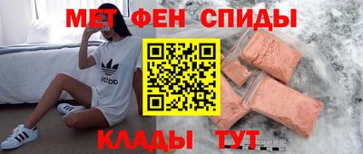 PSILOCYBIN Кимры