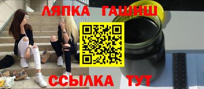 мефедрон Бугуруслан