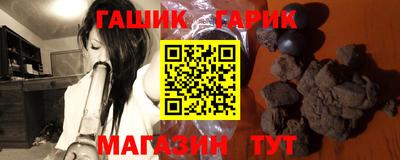 МДМА Берёзовский