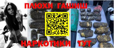 PSILOCYBIN Кимры