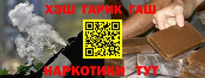 PSILOCYBIN Кимры