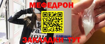 PSILOCYBIN Кимры