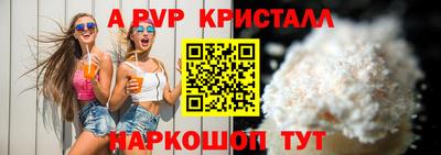 PSILOCYBIN Кимры
